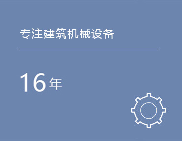 OD注册